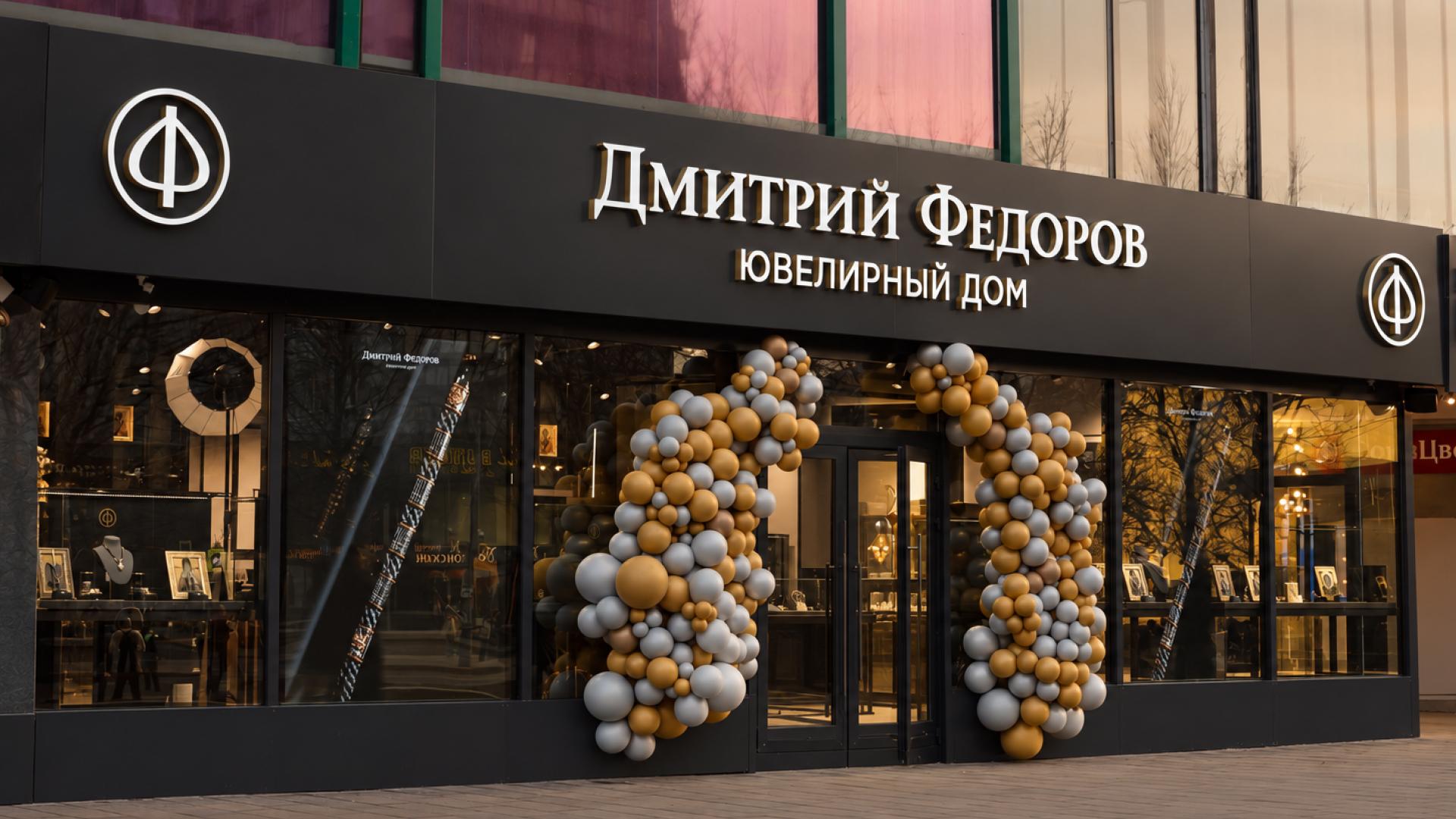 Розыгрыш сертификата на 1 000 000 ₽
