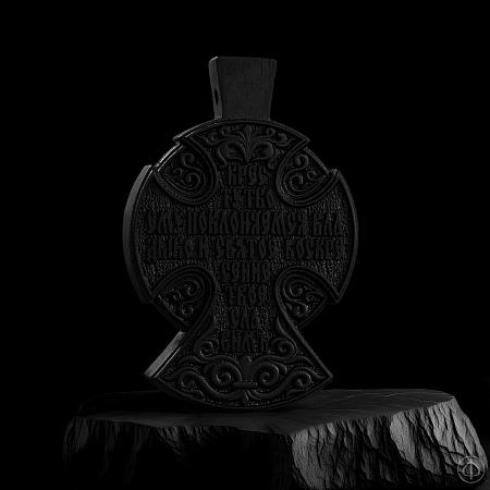 Крест из чёрного дерева (эбена) "Спас" Арт.005