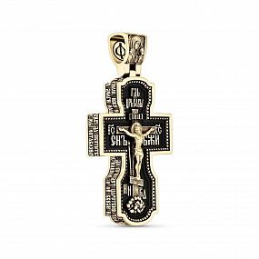 Крест из золота 750 пробы и чёрного дерева (эбена) 018
