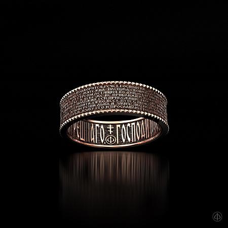 Кольцо из золота 585 с молитвой Арт.007