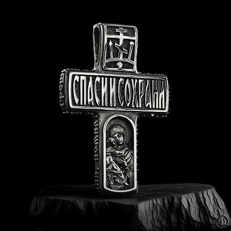 Крест из серебра "Спас" Арт.032