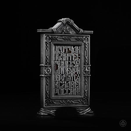 Настольная икона «Адмирал веры» из серебра с янтарем Арт.066