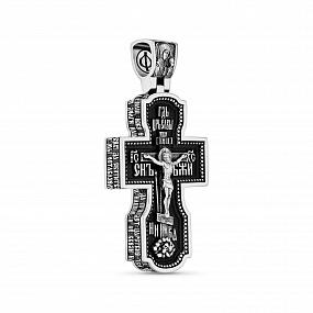 Крест из платины и чёрного дерева (эбена) 018