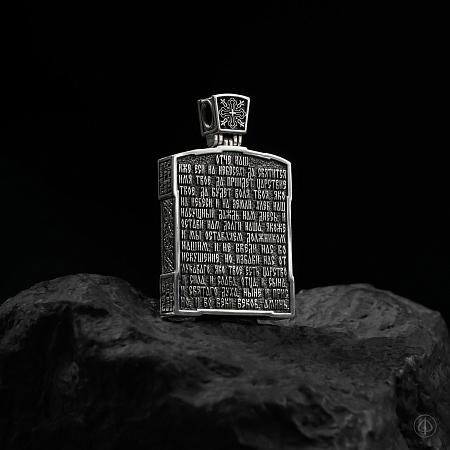 Подвеска из серебра, золота 585 и чёрного дерева (эбена) Арт.080