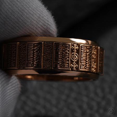 Кольцо-четки из золота 750 пробы с молитвой, 001