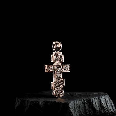 Крест из золота 585 Арт.020