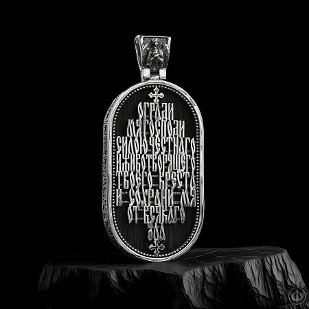 Подвеска из серебра и чёрного дерева (эбена) Арт.001