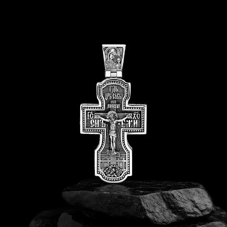 Крест из серебра Арт.038