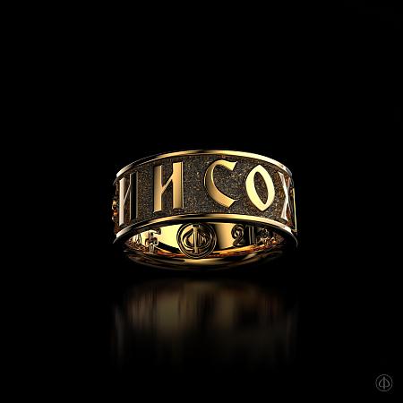 Кольцо из золота 750 с молитвой Арт.011