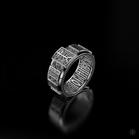 Кольцо-четки из платины с молитвой Арт.001