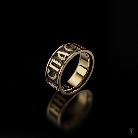 Кольцо из золота 750 с молитвой Арт.011