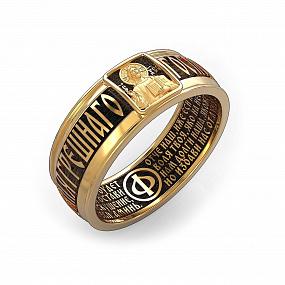 Кольцо из драгоценного металла с молитвой 023, Золото 750