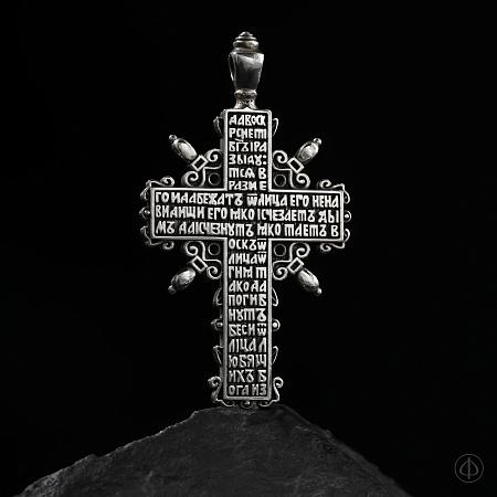 Крест из серебра Арт.026
