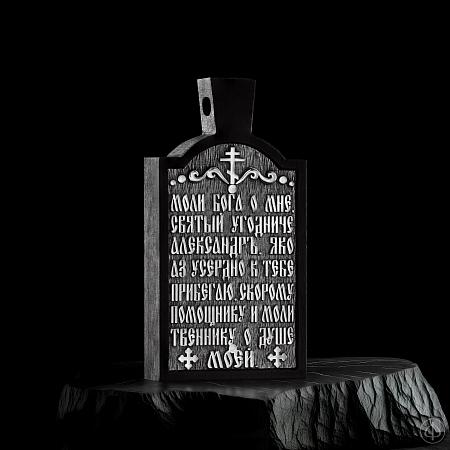 Подвеска из чёрного дерева (эбена) и серебра Арт.011