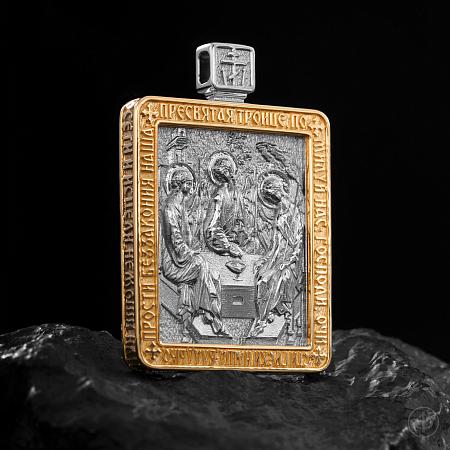 Подвес из желтого и белого золота 585 Арт.033