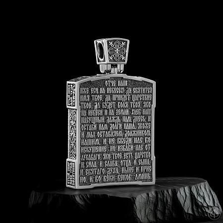 Подвеска из серебра и чёрного дерева (эбена) Арт.080