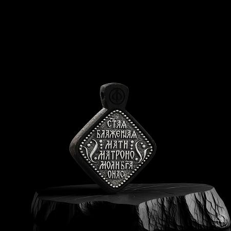 Подвеска из чёрного дерева (эбена) и серебра Арт.002