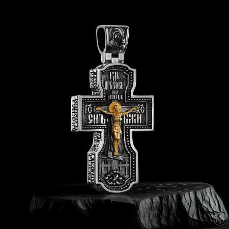 Крест из серебра и золота 585 Арт.018