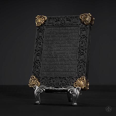 Настольная икона «Андрей Первозванный» на подставке из серебра и золота 585 Арт.057