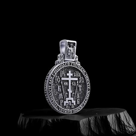 Подвеска из серебра с изумрудами Арт.093