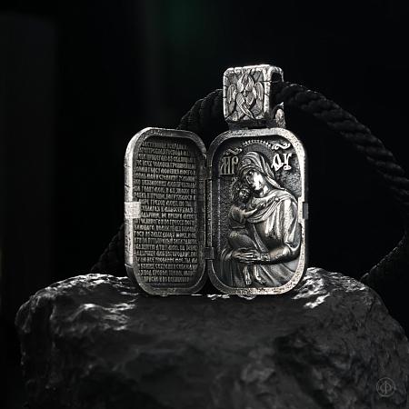 Подвеска из серебра Арт.038