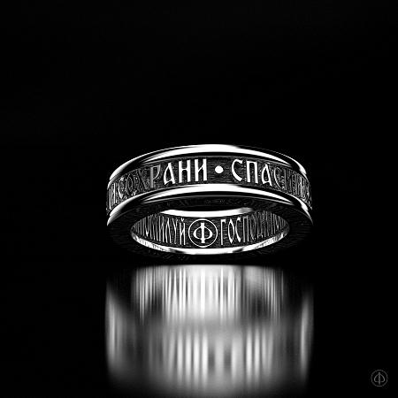 Кольцо из платины с молитвой Арт.016