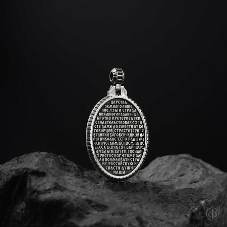 Подвеска из серебра с иконой Арт.015