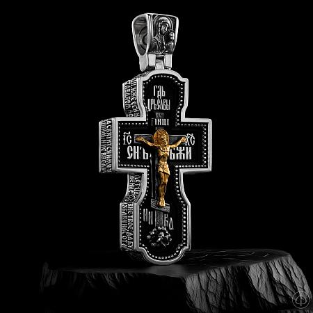 Крест из серебра, золота 585 и чёрного дерева (эбена) Арт.018