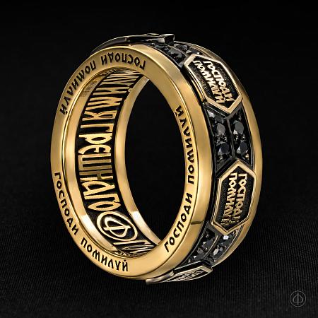 Кольцо-четки из желтого и белого золота 750 с бриллиантами Арт.076