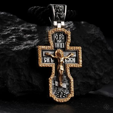 Крест из серебра и золота 585 Арт.103