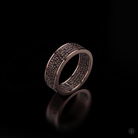 Кольцо из золота 585 с молитвой Арт.005