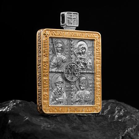 Подвес из желтого и белого золота 585 Арт.033