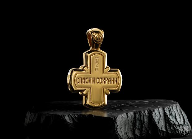 Как прочитать ювелирное изделие: клеймо и проба