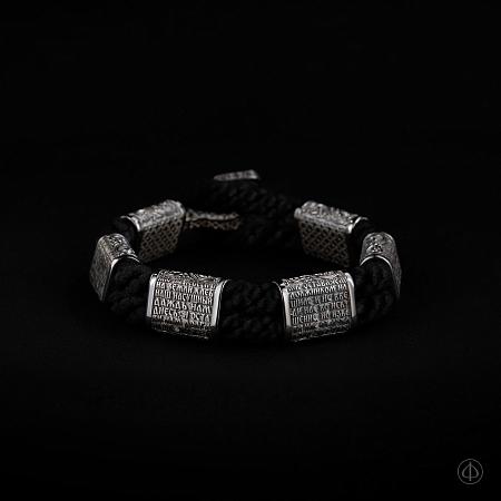 Браслет из платины с молитвой, Арт.002