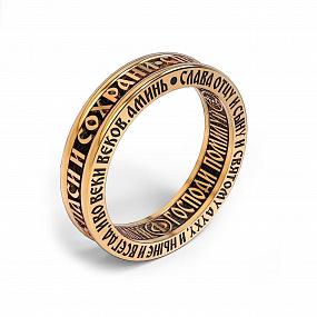 Кольцо из драгоценного металла с молитвой 016, Золото 750