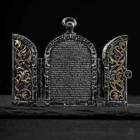 Складень с иконой “Господь Вседержитель” из серебра и золота 585 Арт.052
