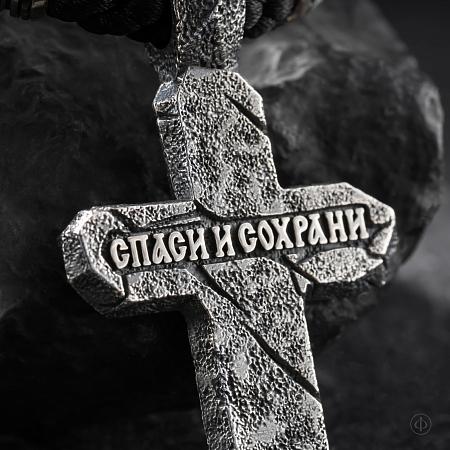 Крест из серебра без Распятия 053
