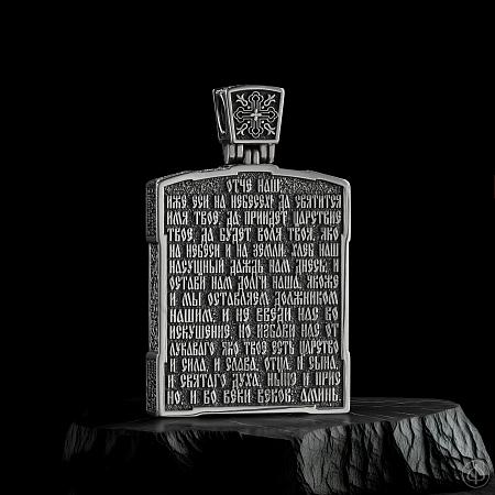 Подвеска из серебра, золота 585 и чёрного дерева (эбена) Арт.080