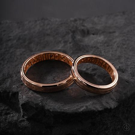 Кольцо из золота 585 Арт.056