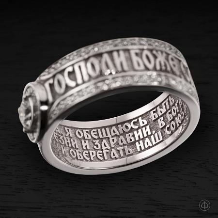  Кольцо из платины с бриллиантами Арт.061