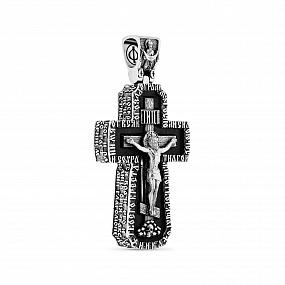 Крест из платины и чёрного дерева (эбена) 001