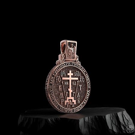 Подвес из золота 750 с иконой Арт.009