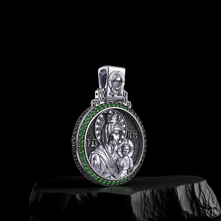 Подвеска из серебра с изумрудами Арт.093