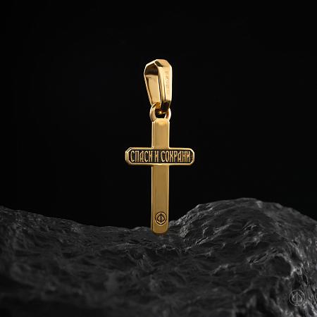 Крест из золота 750 с платиной и бриллиантами Арт.117