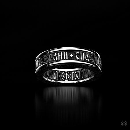 Кольцо из серебра с молитвой Арт.016