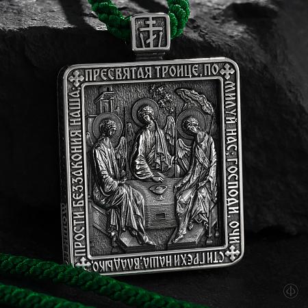 Подвес из серебра Арт.033