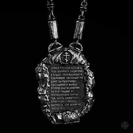 Колье из серебра Арт.031