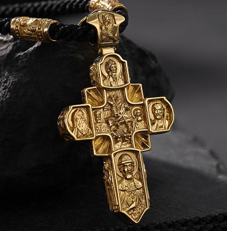 Крест из золота 750 пробы "Спас" 045