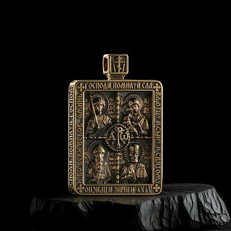 Подвес из золота 585 Арт.033