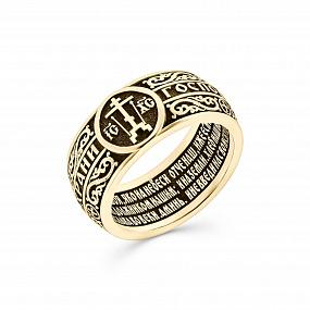 Кольцо из драгоценного металла с молитвой 002, Золото 750